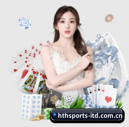 AI 革新 - HTH SPORTS